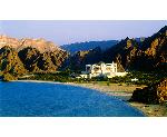 Omn  Muscat AL BUSTAN PALACE INTERCONTINENTAL MUSCAT 5*