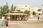Egypt  Hurghada Rihana Resort ****