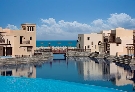Emir�ty  Ras Al Khaimah The Cove Rotana *****